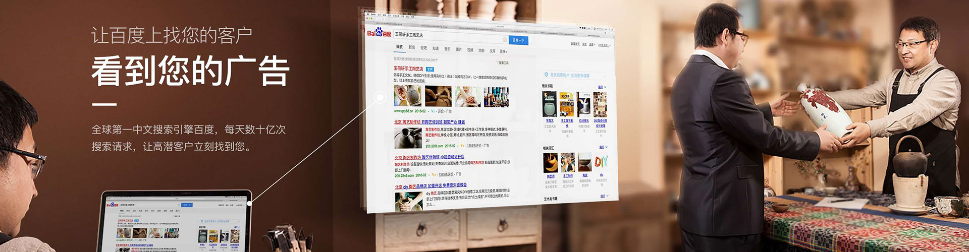 武乡竞价端口开户